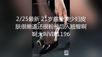 星空传媒 XKYP008 女室友的秘密▌中条爱莉▌无套内射清冷御姐 高潮连连尽情享受性爱 进口逼爽