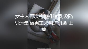 星空傳媒XKG063差等生強上白虎女同桌