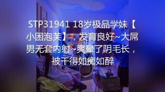 星空素人自制雅沁 欲求不满的淫荡人妻 让外卖小哥来满足我空虚寂寞的骚逼