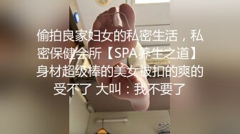 贫乳妹子 啊慢点 我要射了 妹子喜欢被满满操 自己摸豆豆 终于高潮了 内射