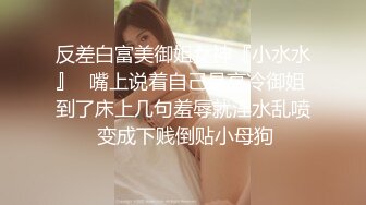 疯狂打桩别人白嫩02年女友