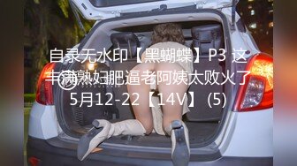 10/21最新 哥哥偷偷进入妹妹房间玩弄她的多毛逼逼各种姿势草她VIP1196