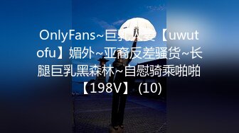 MIDE-707 夫が出張中の2日間、お義父さんと濃厚に交わり何度も果てた最低な私… 初川みなみ[中文字幕]