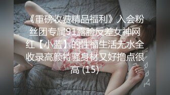 00后清纯反差少女『LT软软兔』✅汉服头饰配透视衫短牛仔 肉丝足交，超嫩一线天美鲍被哥哥大肉棒