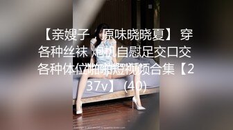 妹子521和男友激情啪啪给狼友看，全程露脸好骚啊口交大鸡巴