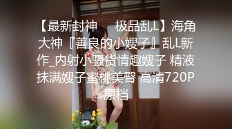 ，泰国绿帽换妻淫趴网黄pittyswg（Pit）onlyfans高清原档资源合集【46V】 (21)