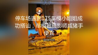 清纯大四美女带回家做核酸