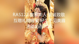 【露脸女神❤️超颜反差】精选20套高颜美女生活淫乱私拍甄选✿巨乳母狗 啪啪内射 骚穴特写 脸穴同框 高清720P版