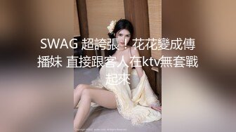 没事草老婆