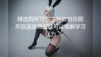 小伙扶着极品女友黑丝大长腿快速抽送各种姿势啪啪打桩机一样超猛