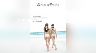 200_(sex)20230727_厚顏無恥的女孩