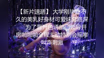 清纯甜美御姐女神⚡〖小桃〗桃桃去个超市被两名售卖小哥相中了 拉到库房挨个插入 这么嫩的小穴谁不痴迷呢1