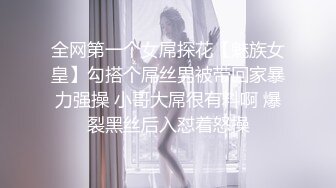 ✨反差清纯少女✨洛丽塔白丝少女裙 曼妙的身姿看得让人欲火焚身，如玉的身体嗲声嗲气的淫叫 小反差婊一个