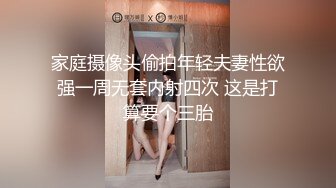 知名色影大师王涛御用极品S嫩模『刘钰儿』大尺度私拍流出 丰乳肥臀 唯美露出 娇羞诱惑 高清720P原版无水印