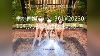 【新片速遞】 2023.3.1，【瘦子探花梦幻馆】，久违的外围场，深夜等了好久，大眼睛可爱小姐姐，脸颊泛红舒服了