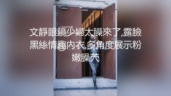 极品爽感妹妹全程露脸大秀直播5小时，深夜跟狼友撩骚互动完美展示，电动棒塞进骚逼搅拌，浪叫不止表情好骚