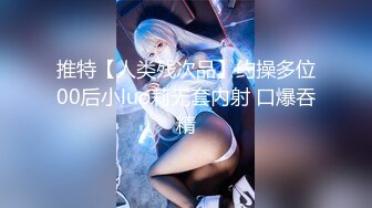 【新速片遞】  爆乳熟女 ♈· 娟子姐姐 ·♈ 浑然天成的两只球球，玩起来舒服极了，红色骚丝袜，逼痒了等你来~ 