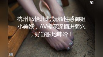 专操极品尤物【闹闹Style】超极品身材反差尤物 被大鸡巴爸爸当成鸡巴套子 母狗就是给大鸡吧随便使用的肉便器 (2)