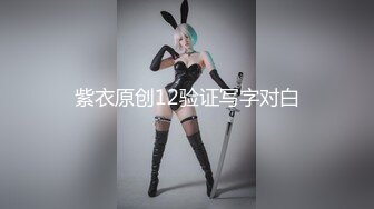 娇萌玉女【-软甜师妹-】‘我不想用跳蛋了，用手比较舒服’，跳蛋金手指抠逼，流出许多多白浆阴液 好骚气啊！