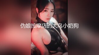 淫乱情侣邀单男一起玩3P 超骚女友连体网衣前后洞齐开轮番爆操