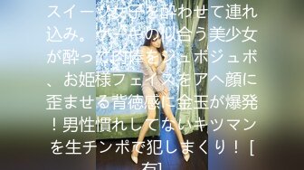 「母さんみたいなおばさんが好きなの？」熟女AVを见てるのがバレたら母亲に中出ししてた 小早川怜子