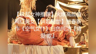 23万粉无敌巨乳美女【板烧鸭鸭】666高价私拍，奶炮口交啪啪有钱人玩物 (6)