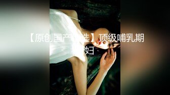  瑜伽女友 男友被我做瑜伽时候的骆驼趾和翘臀勾引 极品水嫩一线天白虎嫩B