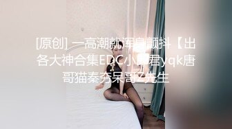 商场白色隔板女厕❤️全景偷拍多位年轻少妇的极品美鲍7