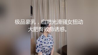 ED Mosaic 巨乳Stacy首次挑战多男❤️喝酒壮胆结果被干到快晕过去了