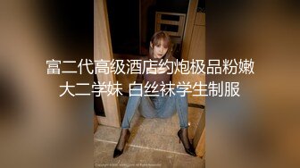 [2DF2] 约公司的美女同事 特别嗲叫床都嗲嗲的 这呻吟让人受不了，无套内射哦[BT种子]