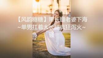 漂亮黑丝伪娘 别那么快射多操我一会儿 你射了别停用力 被小哥哥最后几秒也操射了 射了自己满满一肚皮