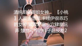 【极品高端泄密】夜袭女宿舍劲速狂插偷腥人妻 蜂腰D奶蜜桃巨臀 无套高速输出后入冲刺