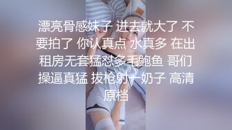 《顶级❤️福利》入会粉丝团享有91极品反差御姐骚母狗小雨各种丝袜制服足交啪啪无套内射完美露脸视觉效果一流