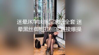 可愛的小胖丁44P3V极品巨乳白虎制服约炮(3)