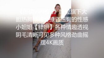  眼镜御姐范美少妇大战双男还着伺候，前后夹击性爱大战