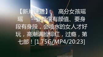 蜜桃传媒 PMC020 绿帽老公为了借钱不惜给老婆下药 让兄弟操