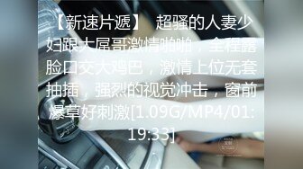 最新流出，极品若雨2022.3.28(S+V)舞蹈服私房4K超清视图 2V