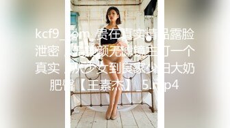 (麻豆傳媒)(ph-132)(20240111)舞動色氣肉臀