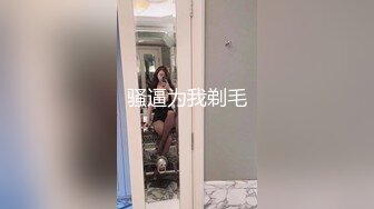 《美腿美足控必备》微博网红女神姐姐【丫梨山哒】会员群内福利~各种高质量美腿玉足自慰展示~私处粉嫩水又多满满撸点