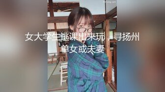 监控破解中年大叔和麻将馆的风骚老板娘勾搭上了 酒店开房玩69啪啪啪