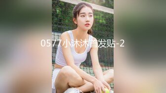 ✿极品淫荡小母狗✿长腿美少女清纯与风骚并存 谁不喜欢这么主动的小骚母狗呢？封妖蜜桃小翘臀主动上位骑乘