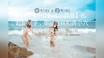 宇宙无敌身材~人间白月光【花栀】巨乳翘臀~美得像画一样~聊骚极度诱惑【52V】 (38)