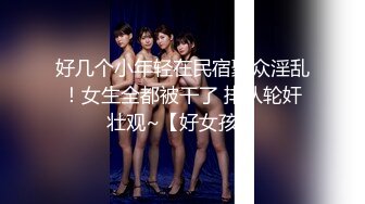 2024.2.14，【利哥探花】，23岁江苏小美女，过年不回家想多赚钱，乖巧配合黑丝苗条，激情爆操呻吟动听