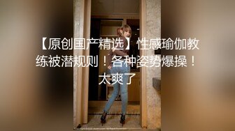 完善身材女神【皮燕子小姐姐】道具自慰白浆直流，奶子坚挺，脸蛋漂亮