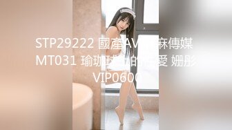 2024年3月推特泡良大神【榜一大哥 】约操各种高颜值美女3P车震VIP福利，房产销售、女邻居人妻杀手推荐2 (7)