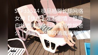  监控破解眼镜哥带着极品女友酒店开房 不洗澡就强行开干女友发脾气了哈哈哈