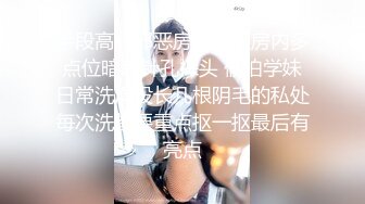 ✿温柔端庄人妻✿御姐女神〖米菲兔〗 性感御姐女神穿JK白丝吹醒小哥，晨炮狂榨精中出内射！温柔性感的姐姐谁不爱