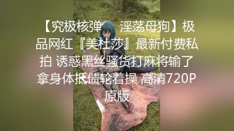 國產AV 果凍傳媒 91BCM036 沉溺性愛的女警花 波妮