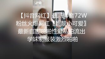 XSJKY-097 赖畇希 乞丐的报恩 翻身乞丐用肉棒报答女王 性视界传媒