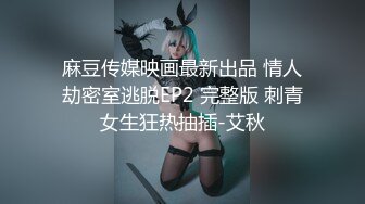 大三女生骚